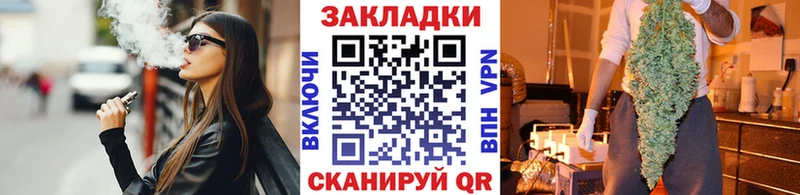 Какие есть наркотики Благодарный A PVP  Каннабис  Кокаин  Мефедрон  blacksprut маркетплейс  ГАШ 