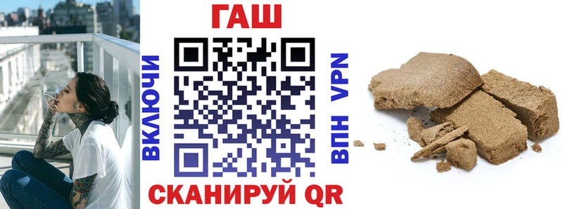 Гашиш ice o lator Благодарный