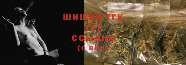 эйфоретик Белоозёрский