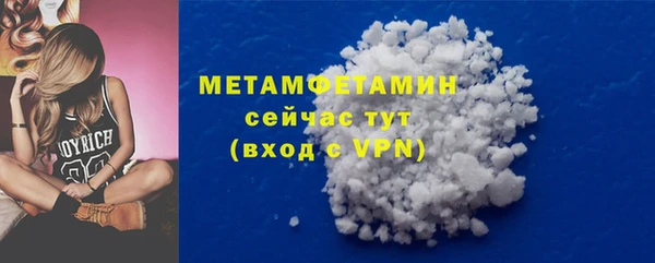 эйфоретик Белоозёрский