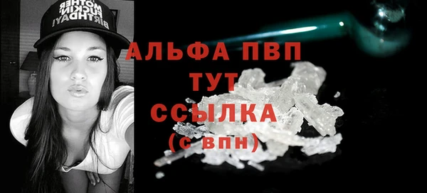 эйфоретик Белоозёрский