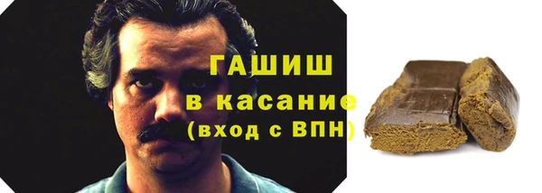 эйфоретик Белоозёрский
