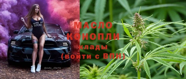эйфоретик Белоозёрский