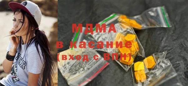 героин Анива