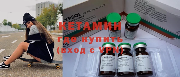 эйфоретик Белоозёрский