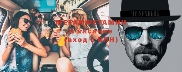 эйфоретик Белоозёрский