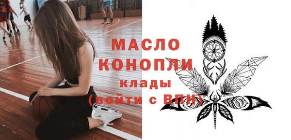 эйфоретик Белоозёрский