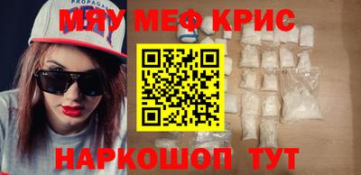 бутик Балаково