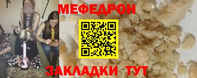 ПСИЛОЦИБИНОВЫЕ ГРИБЫ Балахна