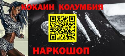 амф Балашиха