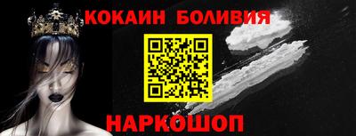 метамфетамин Аша