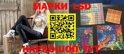 ПСИЛОЦИБИНОВЫЕ ГРИБЫ Балахна