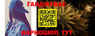 амф Балашиха