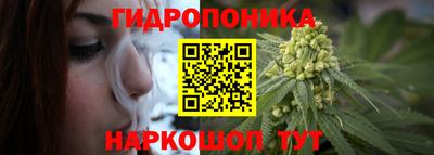 амф Балашиха