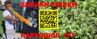 амф Балашиха
