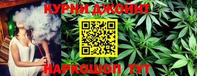 амф Балашиха