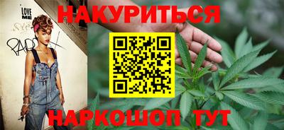 амф Балашиха