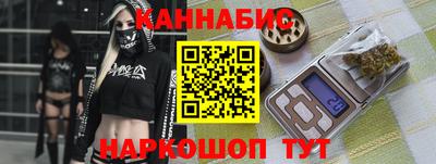 ПСИЛОЦИБИНОВЫЕ ГРИБЫ Балахна