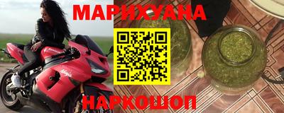 ПСИЛОЦИБИНОВЫЕ ГРИБЫ Балахна