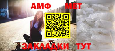 ПСИЛОЦИБИНОВЫЕ ГРИБЫ Балахна