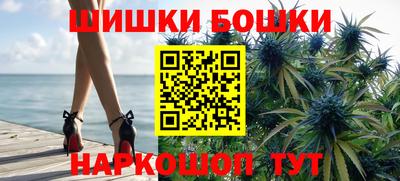 ПСИЛОЦИБИНОВЫЕ ГРИБЫ Балахна