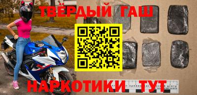 амф Балашиха