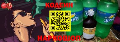 амф Балашиха