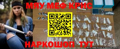 бутик Балаково